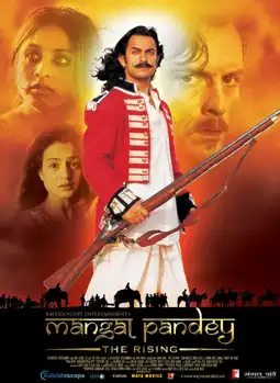 Watch and Download Mangal Pandey - The Rising 12