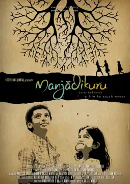 Watch and Download Manjadikuru 1