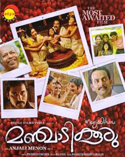 Watch and Download Manjadikuru 2