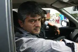 Watch and Download Mankatha 11