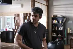 Watch and Download Mankatha 14