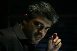 Watch and Download Mankatha 15