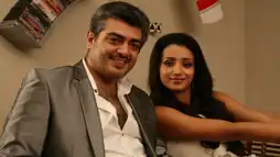 Watch and Download Mankatha 3