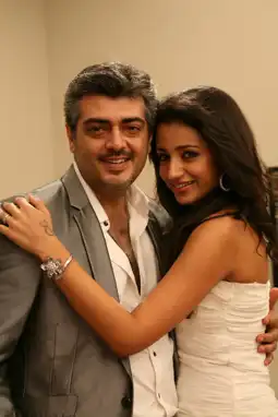 Watch and Download Mankatha 6