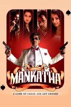 Watch and Download Mankatha