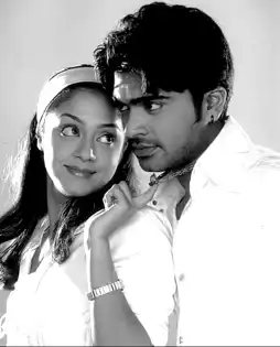 Watch and Download Manmadhan 4