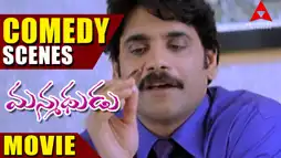 Watch and Download Manmadhudu 10