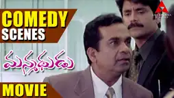 Watch and Download Manmadhudu 8