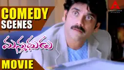 Watch and Download Manmadhudu 9