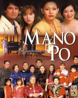 Watch and Download Mano Po 3