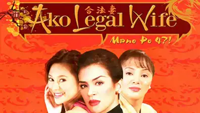 Watch and Download Mano Po 4: Ako Legal Wife 1