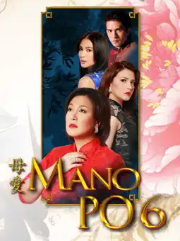 Watch and Download Mano Po 6: A Mother's Love 2