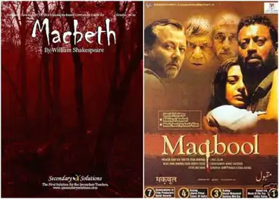 Watch and Download Maqbool 14