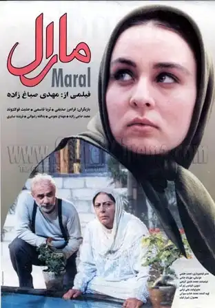 Watch and Download Maral 2