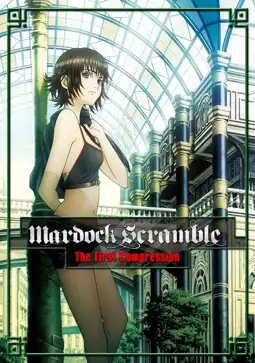 Watch and Download Mardock Scramble: The First Compression 6