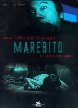 Watch and Download Marebito 10