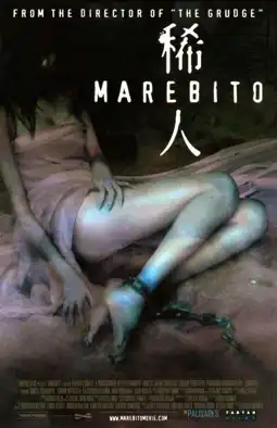 Watch and Download Marebito 11