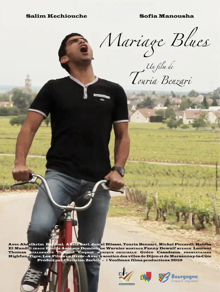 Watch and Download Mariage Blues 1