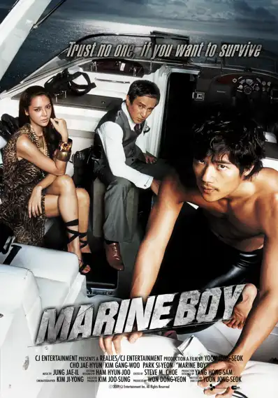 Watch and Download Marine Boy 8