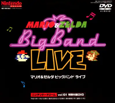 Watch and Download Mario & Zelda Big Band Live DVD 2