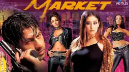 Watch and Download Market 1