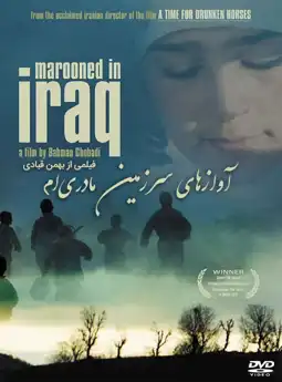 Watch and Download Marooned in Iraq 6