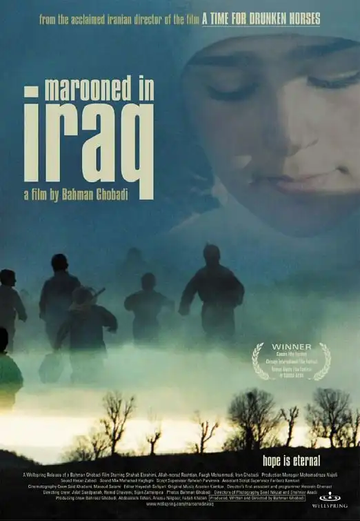 Watch and Download Marooned in Iraq 7