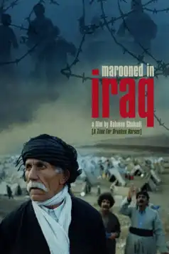 Watch and Download Marooned in Iraq