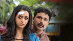 Watch and Download Marykkundoru Kunjaadu 3