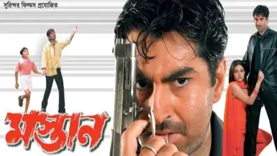 Watch and Download Mastan 1