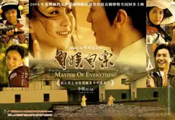 Watch and Download Master of Everything 9