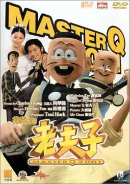 Watch and Download Master Q 2001 3