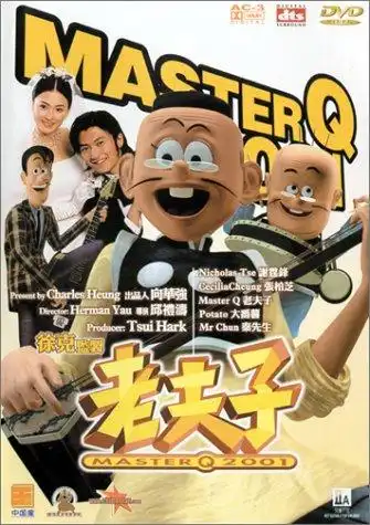 Watch and Download Master Q 2001 4