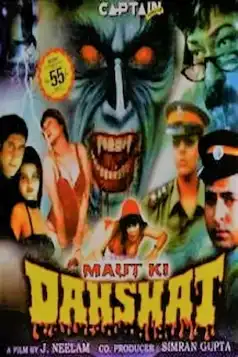 Watch and Download Maut Ki Dahshat