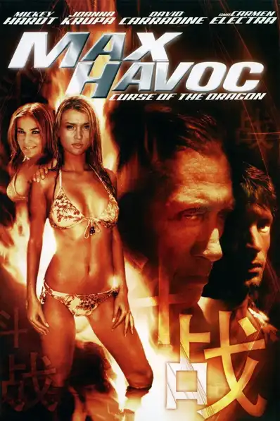 Watch and Download Max Havoc: Curse Of The Dragon 8