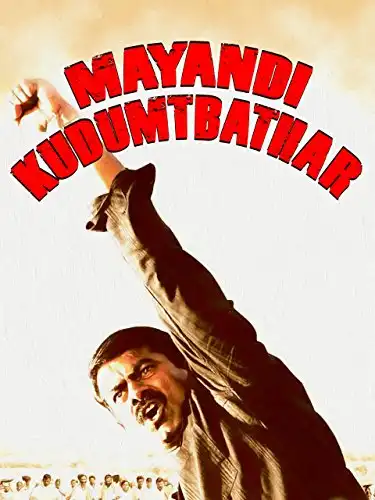 Watch and Download Mayandi Kudumbathar 1