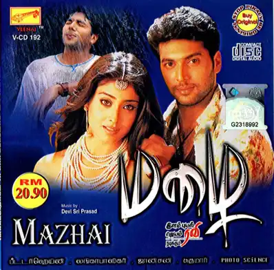 Watch and Download Mazhai 11