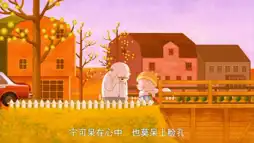 Watch and Download McDull, Prince de la Bun 1