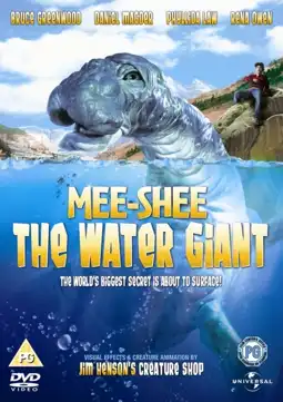 Watch and Download Mee-Shee: The Water Giant 9