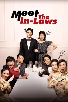 Watch and Download Meet the In-Laws