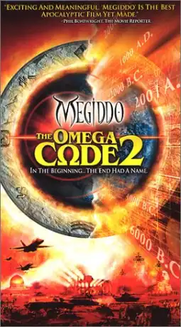 Watch and Download Megiddo: The Omega Code 2 3