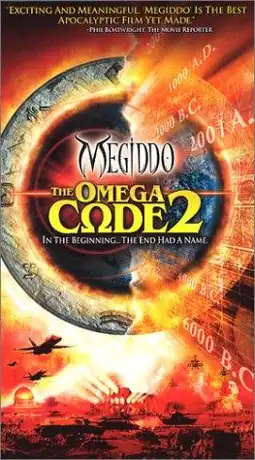 Watch and Download Megiddo: The Omega Code 2 5