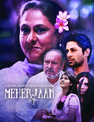 Watch and Download Meherjaan 1