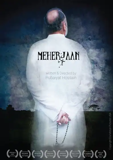 Watch and Download Meherjaan 2