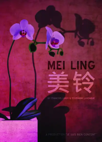 Watch and Download Mei Ling 5