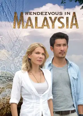 Watch and Download Mein Herz in Malaysia 1