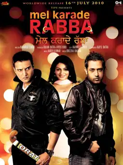 Watch and Download Mel Karade Rabba 5