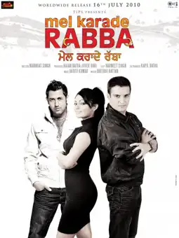 Watch and Download Mel Karade Rabba 6