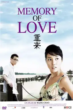 Watch and Download Memory of Love 5