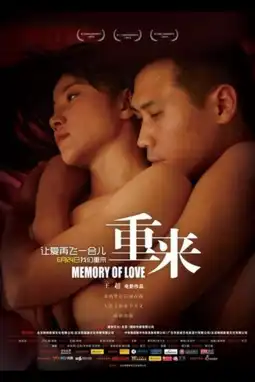 Watch and Download Memory of Love 6